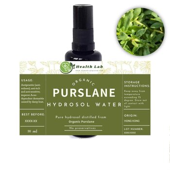 Health Lab Ancient Purslane Hydrosol (Anti allergic, anti inflammatory and anti acne)  Fixed Size