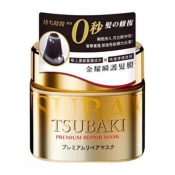 Tsubaki Premium repair mask EX  180g