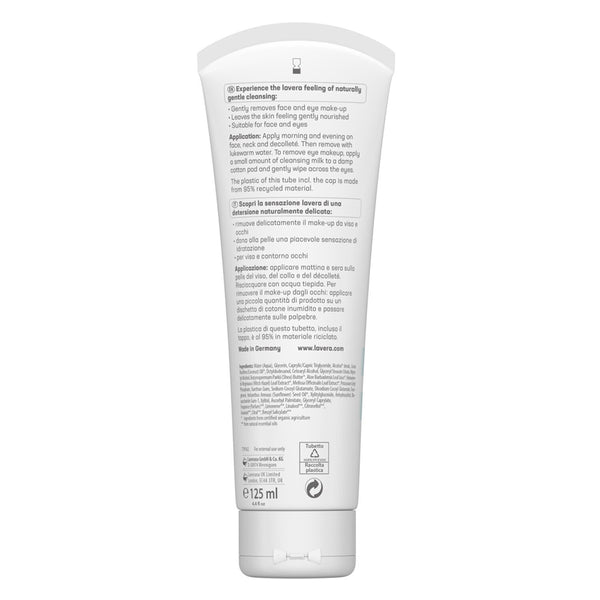 Lavera Basis Sensitiv Cleansing Milk - Organic Aloe Vera & Organic Shea Butter (For Dry & Sensitive Skin)  125ml/4oz