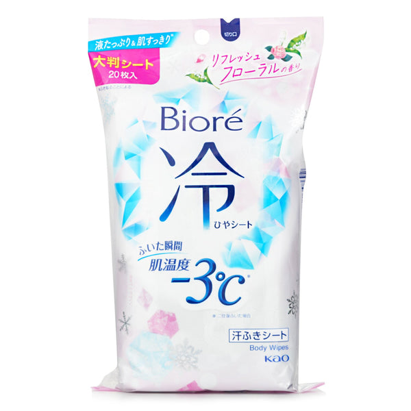 Biore Ice Cold Body Sheet (Floral)  20pcs