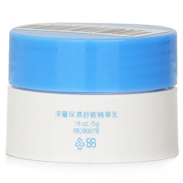 Natural Beauty Stremark Moisturizing & Soothing High Performance Extract  (Exp. Date: 02/2024)  5g